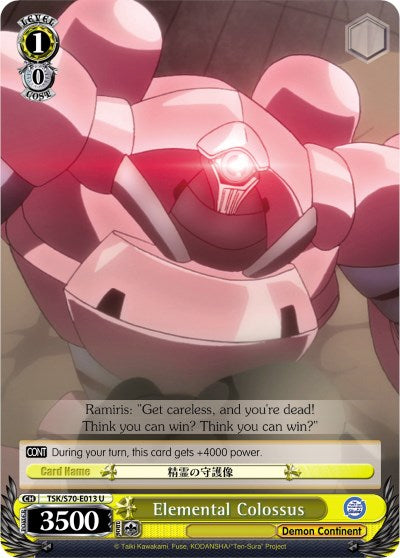 Elemental Colossus (TSK/S70-E013 U) [That Time I Got Reincarnated as a Slime]