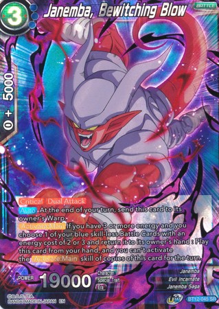 Janemba, Bewitching Blow [BT12-045]