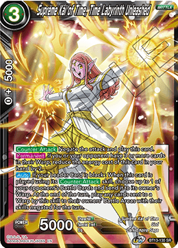 Supreme Kai of Time, Time Labyrinth Unleashed [BT13-135]