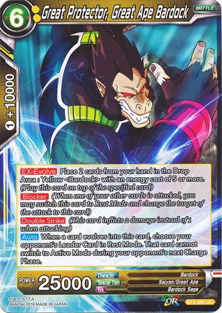 Great Protector, Great Ape Bardock [BT3-085]