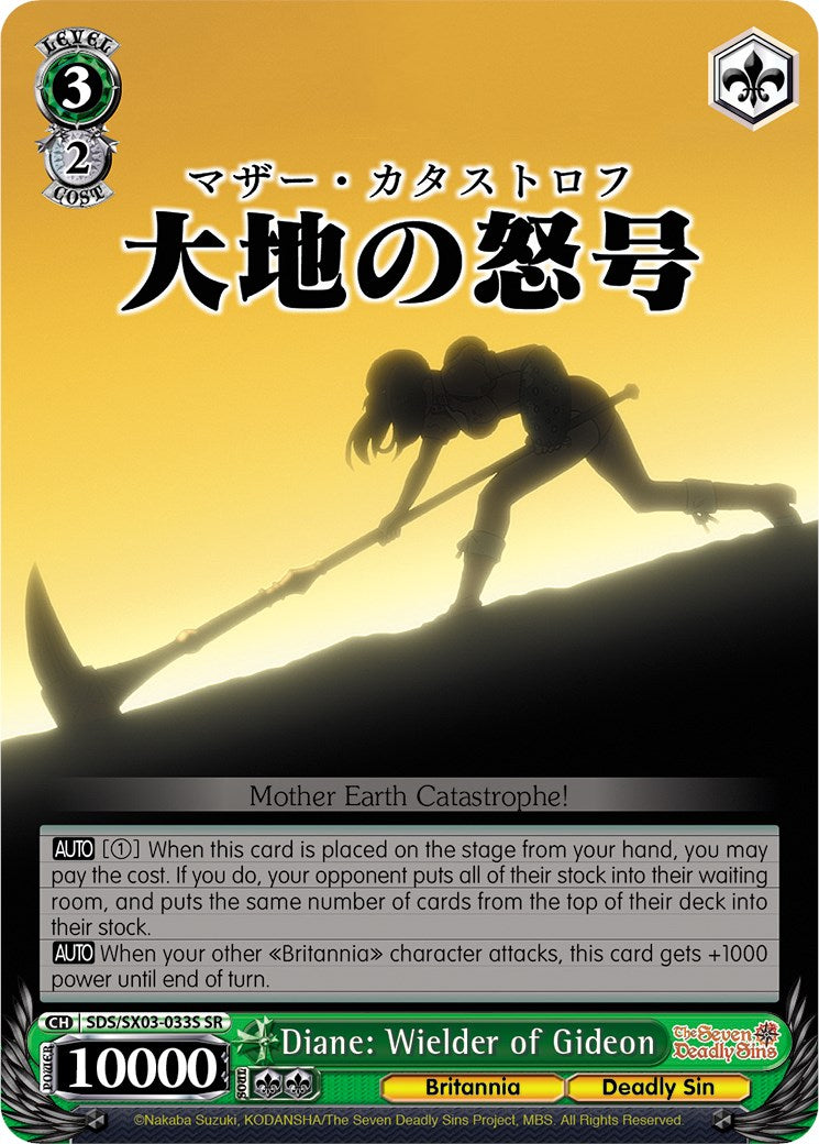 Diane: Wielder of Gideon (SDS/SX03-033S SR) [The Seven Deadly Sins]
