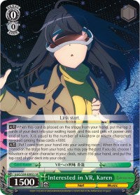 Interested in VR, Karen (GGO/S59-E005S SR) [Gun Gale Online]