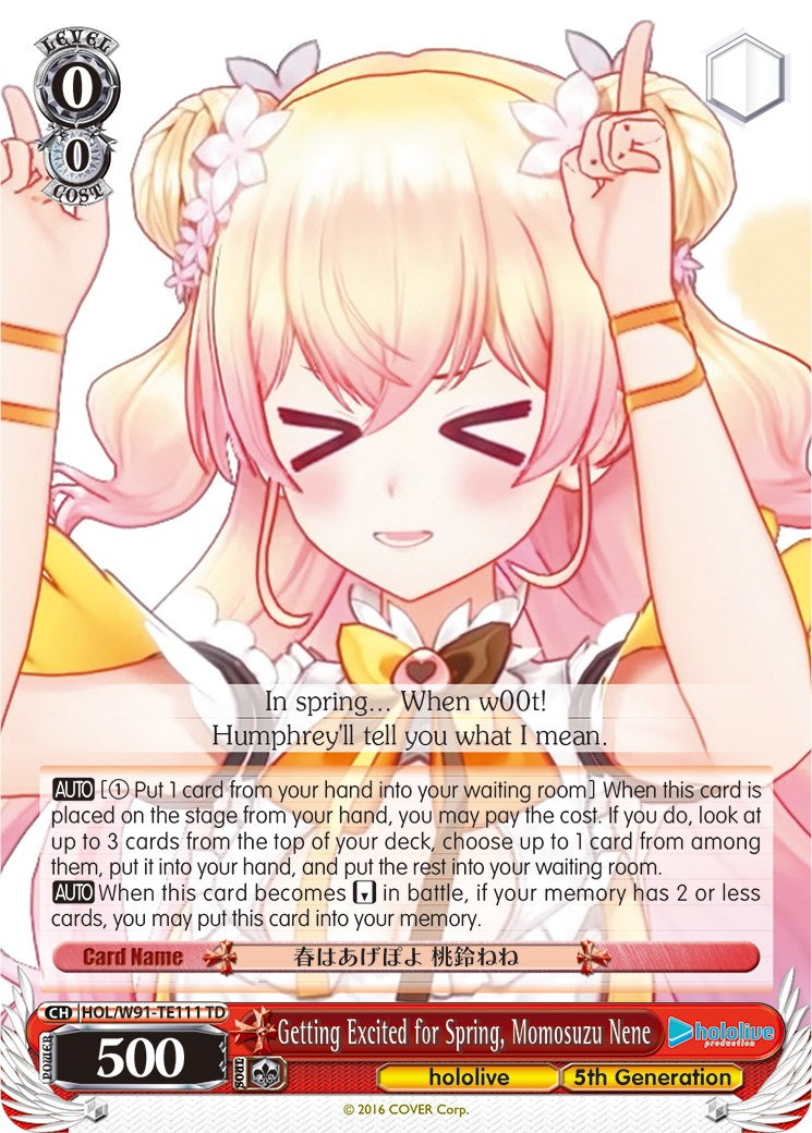 Getting Excited for Spring, Momosuzu Nene (HOL/W91-TE111 TD) [hololive production]