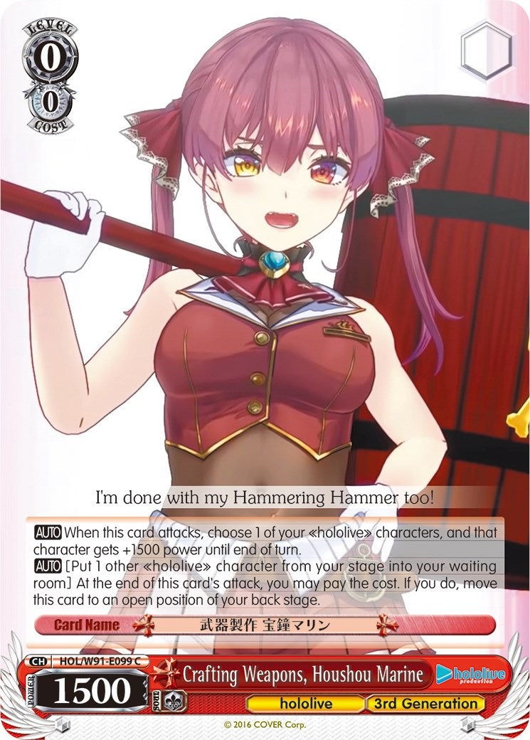 Crafting Weapons, Houshou Marine (HOL/W91-E099 C) [hololive production]