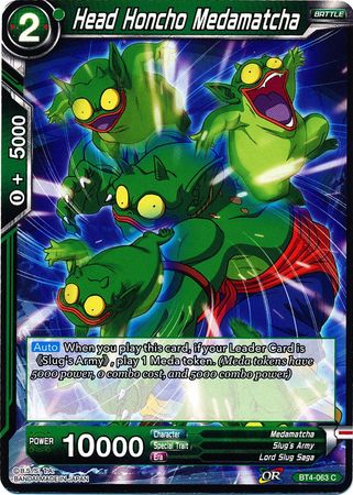 Head Honcho Medamatcha [BT4-063]