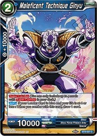 Maleficent Technique Ginyu [BT8-037_PR]