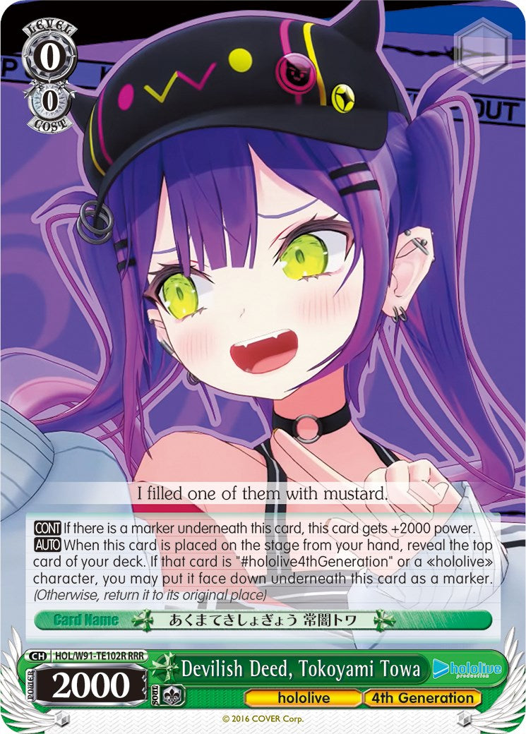 Devilish Deed, Tokoyami Towa (HOL/W91-TE102 RRR) [hololive production]