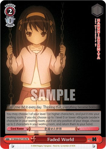Faded World [The Melancholy Of Haruhi Suzumiya Power Up Set]