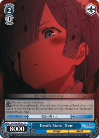 Death Stare, Rem (RZ/S46-TE36a TD) [Re:ZERO]