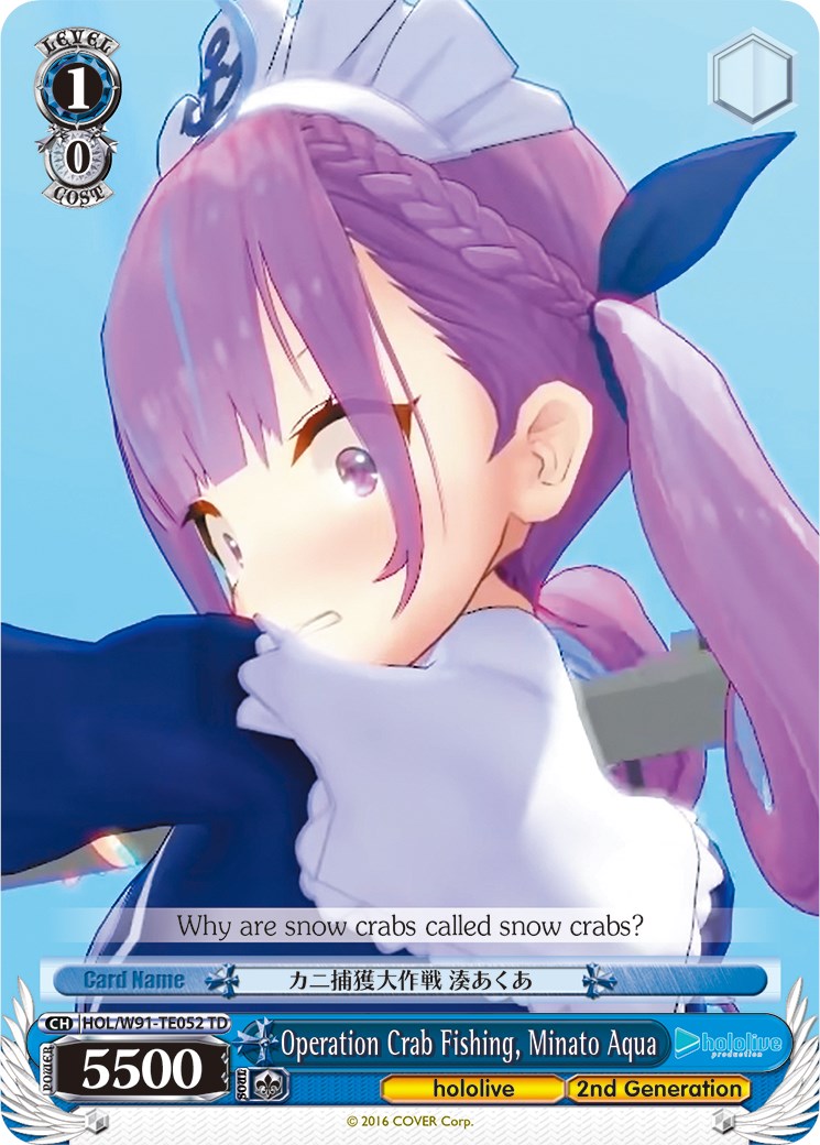 Operation Crab Fishing, Minato Aqua (HOL/W91-TE052 TD) [hololive production]