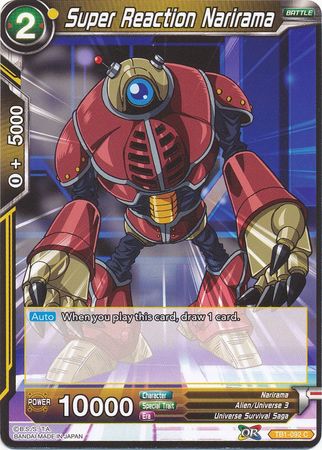 Super Reaction Narirama [TB1-092]