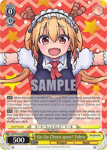 Go Go Choro-gons! Tohru [Miss Kobayashi's Dragon Maid]