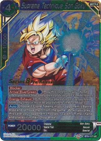 Supreme Technique Son Goku [BT8-117_PR]