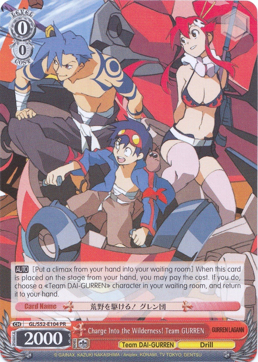 Charge Into the Wilderness! Team GURREN (GL/S52-E104 PR) (Promo) [Gurren Lagann]