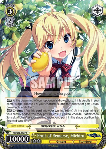 Fruit of Remorse, Michiru [The Fruit of Grisaia]