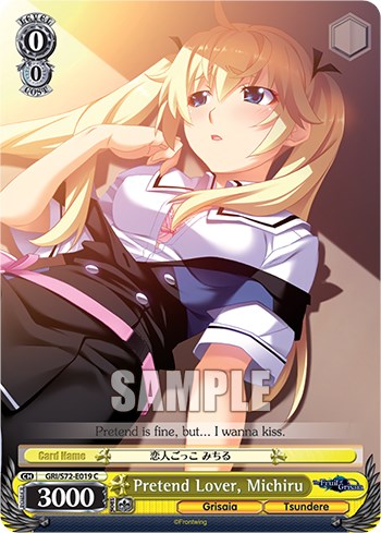Pretend Lover, Michiru [The Fruit of Grisaia]