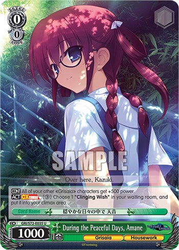 During the Peaceful Days, Amane [The Fruit of Grisaia]