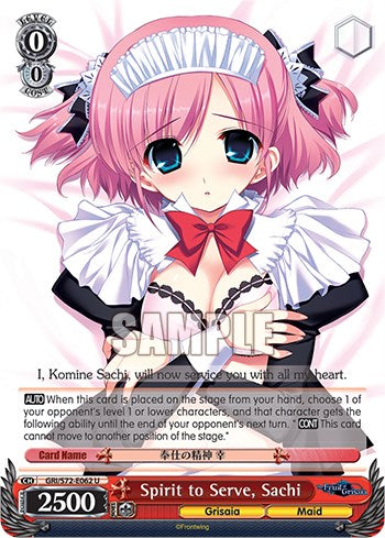 Spirit to Serve, Sachi [The Fruit of Grisaia]