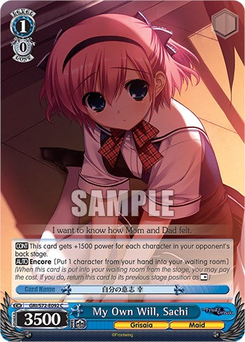 My Own Will, Sachi [The Fruit of Grisaia]