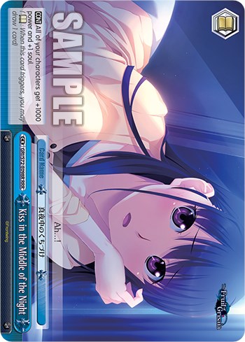 Kiss in the Middle of the Night [The Fruit of Grisaia]