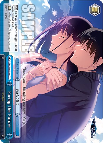 Facing the Future [The Fruit of Grisaia]