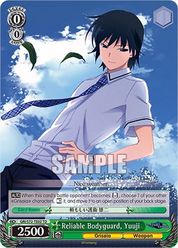 Reliable Bodyguard, Yuuji [The Fruit of Grisaia]
