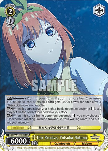 Our Resolve, Yotsuba Nakano (5HY/W101-E011S SR) [The Quintessential Quintuplets Movie]