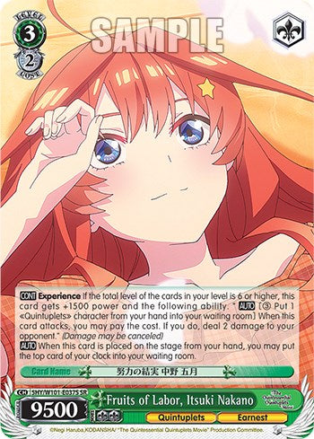 Fruits of Labor, Itsuki Nakano (5HY/W101-E037S SR) [The Quintessential Quintuplets Movie]