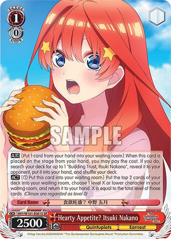 Hearty Appetite? Itsuki Nakano (5HY/W101-E061S SR) [The Quintessential Quintuplets Movie]