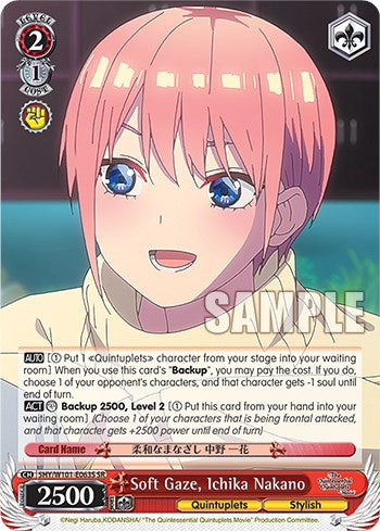 Soft Gaze, Ichika Nakano (5HY/W101-E063S SR) [The Quintessential Quintuplets Movie]