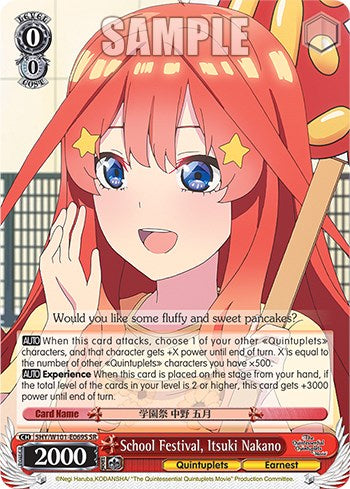 School Festival, Itsuki Nakano (5HY/W101-E069S SR) [The Quintessential Quintuplets Movie]