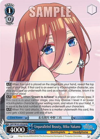 Unparalleled Beauty, Miku Nakano (5HY/W101-E078 RR) [The Quintessential Quintuplets Movie]