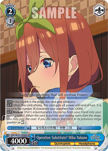 Operation Substitute? Miku Nakano (5HY/W101-E096S SR) [The Quintessential Quintuplets Movie]