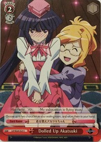 Dolled Up Akatsuki (LH/SE20-E23 C) [LOG HORIZON]