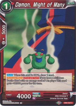 Damon, Might of Many [DB2-022]