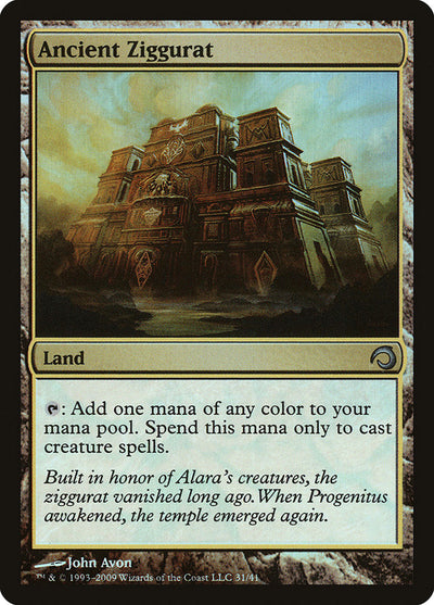 Ancient Ziggurat [Premium Deck Series: Slivers]