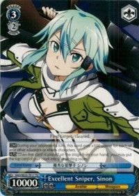 Excellent Sniper, Sinon (SAO/SE23-TE17 TD) [Sword Art Online II]
