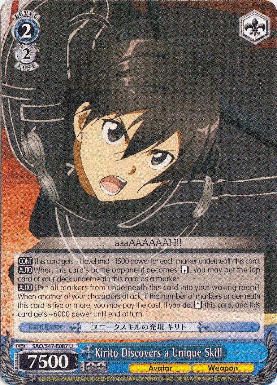 Kirito Discovers a Unique Skill (SAO/S47-E087 U) [Sword Art Online Re: Edit]