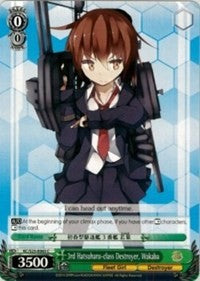 3rd Hatsuharu-class Destroyer, Wakaba (KC/S25-E065 C) [KanColle]