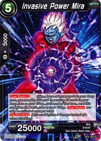 Invasive Power Mira [BT4-109]