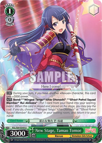 New Stage, Tamao Tomoe [Revue Starlight -Re LIVE-]