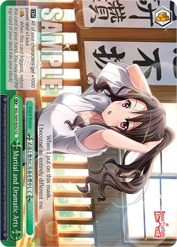 Martial and Dramatic Arts [Revue Starlight -Re LIVE-]