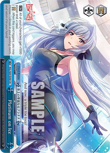 Platinum on Ice [Revue Starlight -Re LIVE-]