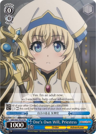 One's Own Will, Priestess (GBS/S63-TE12 TD) [Goblin Slayer]