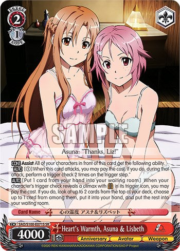 Heart's Warmth, Asuna & Lisbeth [Sword Art Online Animation 10th Anniversary]