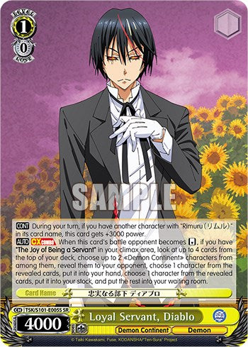 Loyal Servant, Diablo [That Time I Got Reincarnated as a Slime Vol.3]
