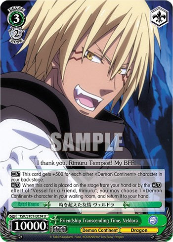 Friendship Transcending Time, Veldora [That Time I Got Reincarnated as a Slime Vol.3]