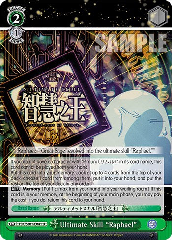 Ultimate Skill "Raphael" [That Time I Got Reincarnated as a Slime Vol.3]