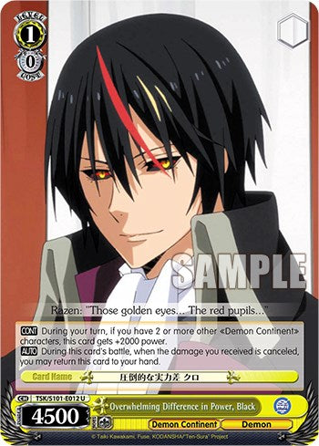 Overwhelming Difference in Power, Black [That Time I Got Reincarnated as a Slime Vol.3]