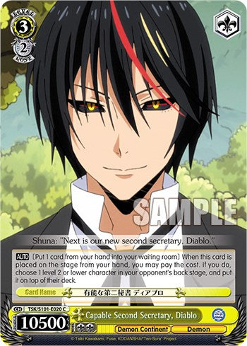 Capable Second Secretary, Diablo [That Time I Got Reincarnated as a Slime Vol.3]